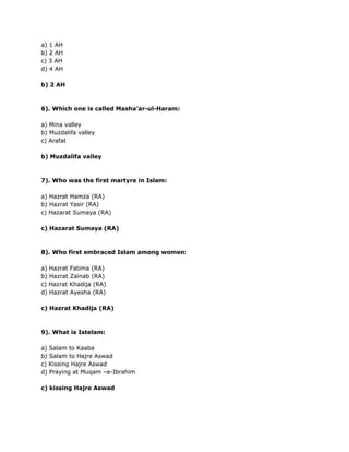 Islamiat paper | DOCX