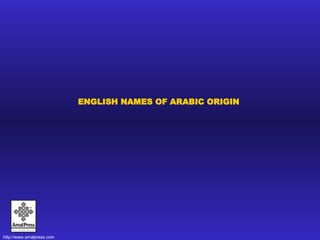 ENGLISH NAMES OF ARABIC ORIGIN                                                                                                                              Famous Scientists                                                          Translators of Scientific Knowledge in the Middle Ages                                                           References:   1.  George Sarton, "Introduction to the History of Science, Vol. I-III," Williams and Wilkins, Baltimore, 1927-31, also 1950.                                          2.  Robert Briffault, "The Making of Humanity," London, 1938. 3.  Thomas Arnold, "The Legacy of Islam," Oxford University Press, 1960. 4.  T. Arnold and A. Guillaume, "The Legacy of Islam," Oxford University Press, 1931. 5.  E.G. Brown, "Arabian Medicine," Cambridge, 1921. 6.  D. Campbell, "Arabian Medicine and its influence on the Middle Ages," London, 1926. 7.  P.K. Hitti, "History of Arabs," London, MacMillan, 1956. 8.  De Lacy O'Leary, "Arabic Thought in History." 9.  A.A. Khairallah, "Outline of Arabic Contribution to Medicine," Beirut, 1946. 10.  S.H. Nasr, "An Introduction to Islamic Cosmological Doctrine," Harvard University Press, Cambridge, MA, 1964. 11.  Joseph Hell, "Arab Civilization." More references in author's book "Muslim History."                                                                                            Quotations on Islamic  Civilzation   Copyright © 1990, 1997 Dr. A. Zahoor and Dr. Z. Haq All Rights Reserved                 Back to the Home Page (http://users.erols.com/zenithco/Introl2.html)                                                          Translators of Scientific Knowledge in the Middle Ages                                                           References:   1.  George Sarton, "Introduction to the History of Science, Vol. I-III," Williams and Wilkins, Baltimore, 1927-31, also 1950.                                          2.  Robert Briffault, "The Making of Humanity," London, 1938. 3.  Thomas Arnold, "The Legacy of Islam," Oxford University Press, 1960. 4.  T. Arnold and A. Guillaume, "The Legacy of Islam," Oxford University Press, 1931. 5.  E.G. Brown, "Arabian Medicine," Cambridge, 1921. 6.  D. Campbell, "Arabian Medicine and its influence on the Middle Ages," London, 1926. 7.  P.K. Hitti, "History of Arabs," London, MacMillan, 1956. 8.  De Lacy O'Leary, "Arabic Thought in History." 9.  A.A. Khairallah, "Outline of Arabic Contribution to Medicine," Beirut, 1946. 10.  S.H. Nasr, "An Introduction to Islamic Cosmological Doctrine," Harvard University Press, Cambridge, MA, 1964. 11.  Joseph Hell, "Arab Civilization." More references in author's book "Muslim History."                                                                                            Quotations on Islamic  Civilzation   Copyright © 1990, 1997 Dr. A. Zahoor and Dr. Z. Haq All Rights Reserved                 Back to the Home Page (http://users.erols.com/zenithco/Introl2.html)   Arabic Name Latinized/English Name Jabir Ibn Haiyan Geber Al-Khawarizmi Algorism, Algorithm Al-Kindi Alkindus Al-Battani Albategnius Al-Farghani Al-Fraganus Al-Razi Rhazes Al-Farabi Al-Pharabius Abu Al-Qasim Al-Zahravi Albucasis Al-Haitham Alhazen Abu Al-Hasan Al-Mawardi Alboacen Ibn Sina Avicenna Ibn Zuhr Avenzoar Ibn Rushd Averroes Al-Zarqali Arzachel Al-Bitruji Alpetragius Al-Sufi Azophi Ibn Bajah Avempace Ali Abbas Hale Abbas 