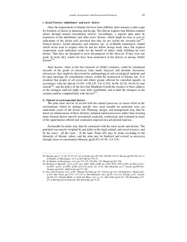 team essay writing meaning and types