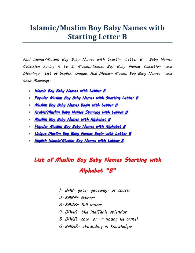 Islamic Muslim Boy Baby Names With Starting Letter B