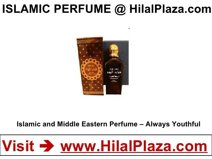 Islamic perfumeseidgifts
