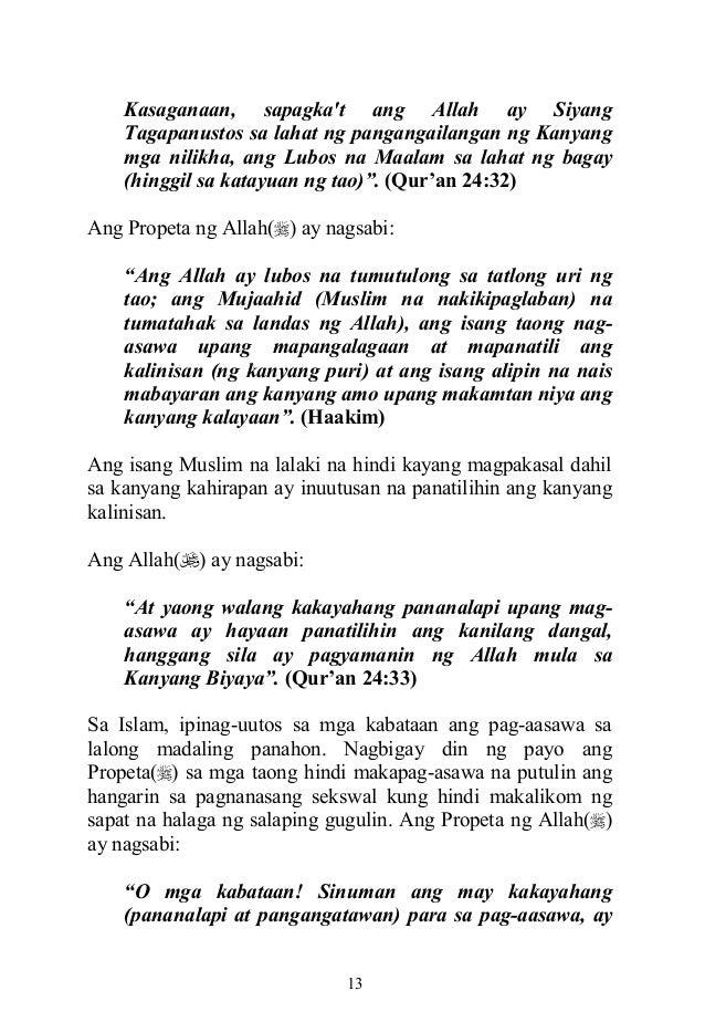 embayoka ng nga muslim Bakit bawal sa muslim ang baboy by abdul hameed abe romas loading unsubscribe from abe romas bakit mga muslim ay pumapatay - duration: 10:56 bebot poncardas 62,101 views part 2 aklat ng mga demonyo (catholic and protestant) ay ginagamit ng inc - duration. embayoka ng nga muslim Bakit bawal sa muslim ang baboy by abdul hameed abe romas loading unsubscribe from abe romas bakit mga muslim ay pumapatay - duration: 10:56 bebot poncardas 62,101 views part 2 aklat ng mga demonyo (catholic and protestant) ay ginagamit ng inc - duration.