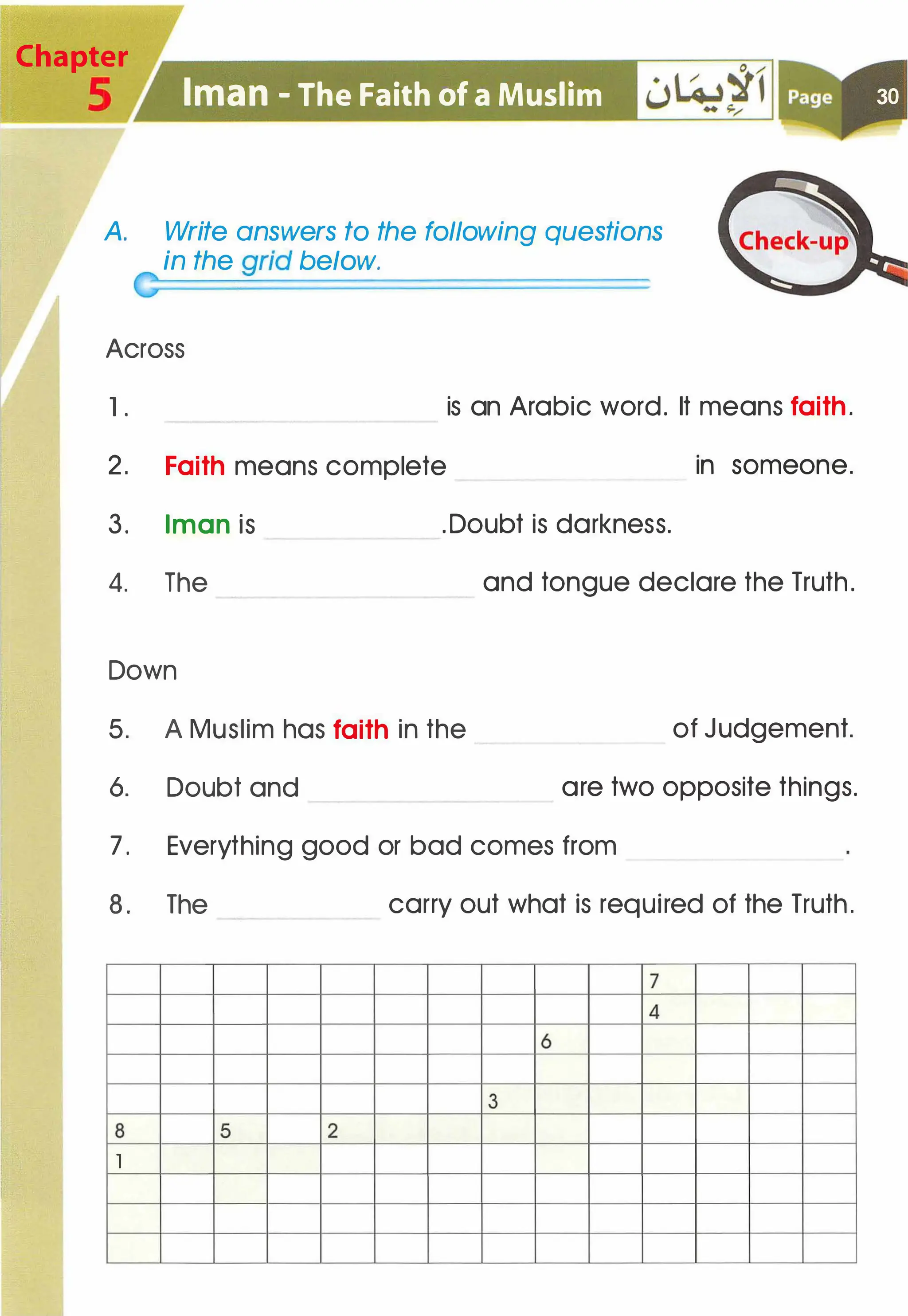 ISLAMIC STUDIES BOOK 1 PDF FOR KIDS visual data 5