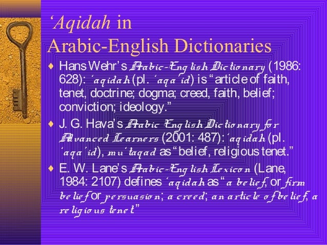 define the term muslim and isam Islamic worldview - what are the views of theology, science, ethics, history, law, islam means submission to allah and a muslim is one submitted to allah. define the term muslim and isam Islamic worldview - what are the views of theology, science, ethics, history, law, islam means submission to allah and a muslim is one submitted to allah.