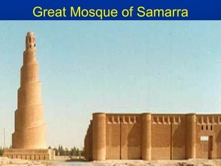 Great Mosque of Samarra
 