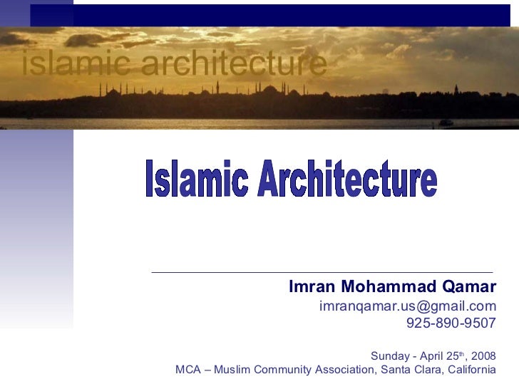 islamic architecture lecture
