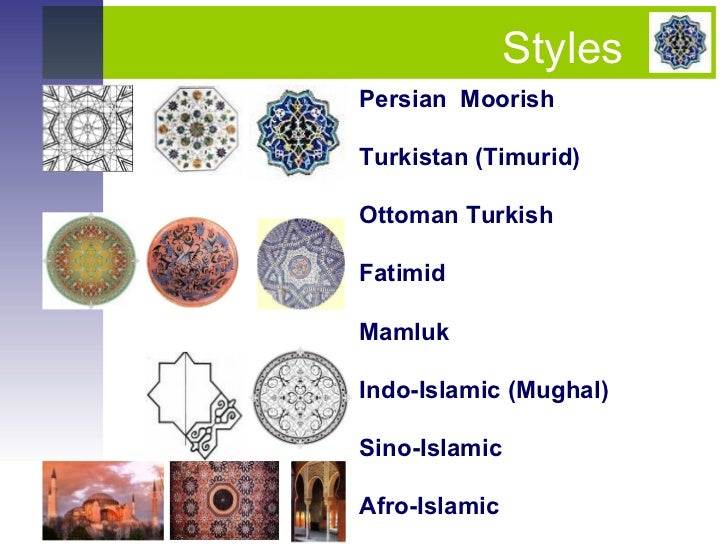 islamic architecture lecture