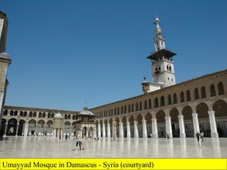 Umayyad Mosque in Damascus - Syria (courtyard) 