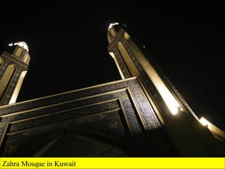 Zahra Mosque in Kuwait 
