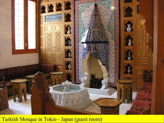 Turkish Mosque in Tokio - Japan (guest room) 