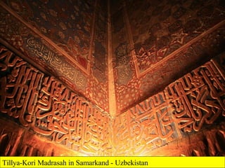 Tillya-Kori Madrasah in Samarkand - Uzbekistan 