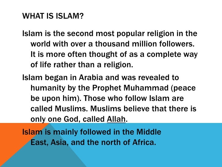 Islamic Art Homework