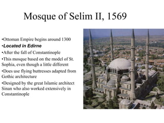 Early interior decoration consisted of mosaics featuring landscapes and city scenes