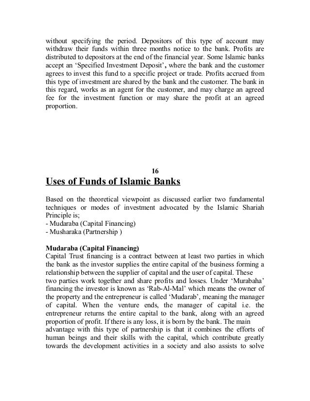 Essay on islamic banking