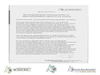 Islamic banking