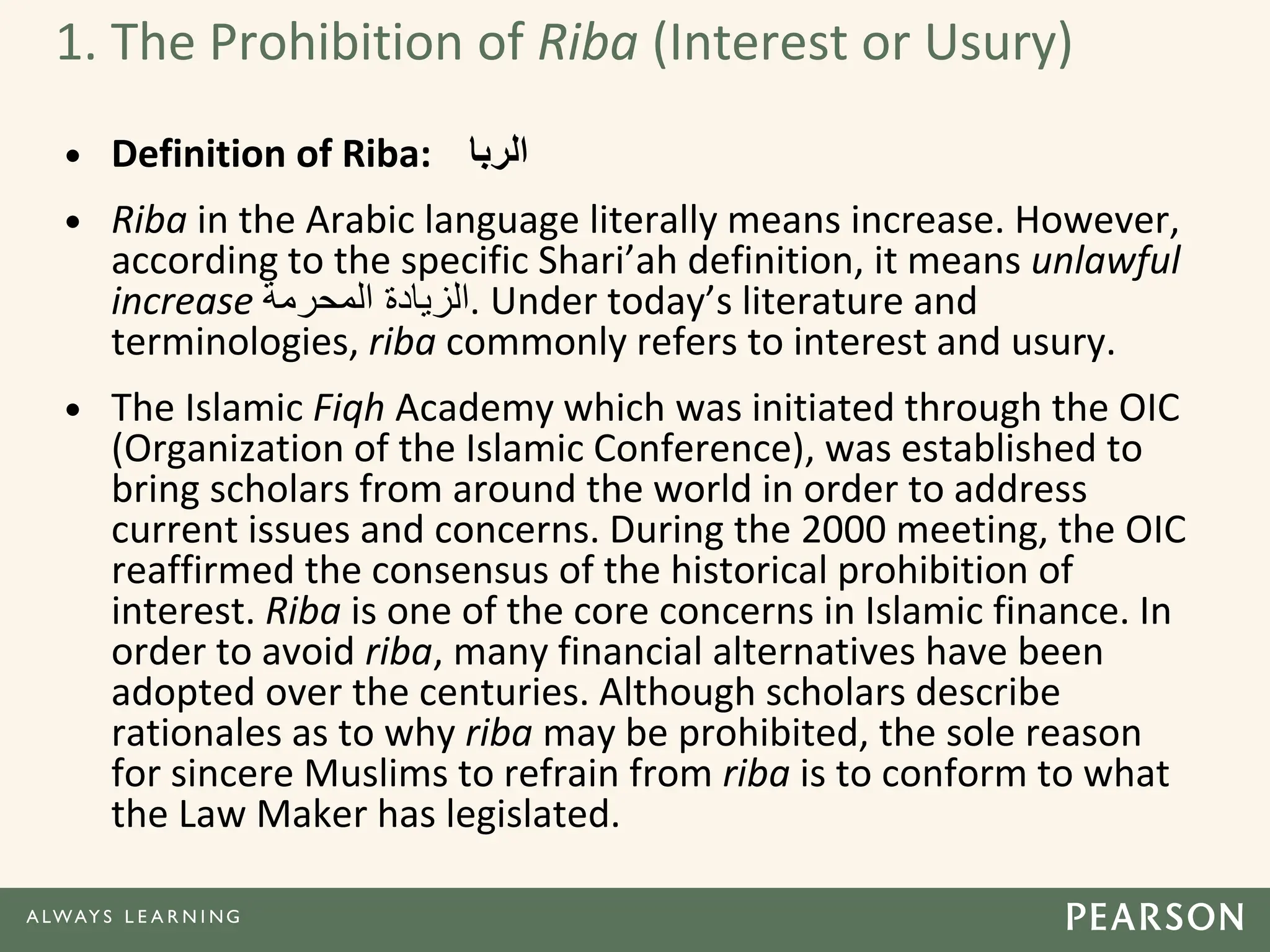 Interest Riba Islamic Banking ,its products and applications.ppt
