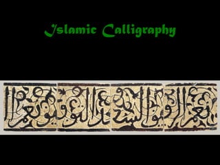 Islamic Calligraphy
 