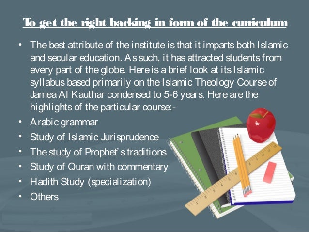 Islamic education - crucial for every muslim child