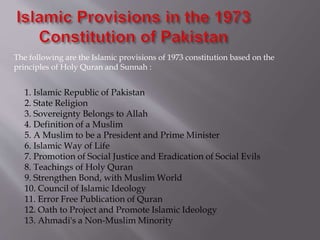 Islamic laws and family courts in pakistan | PPTX