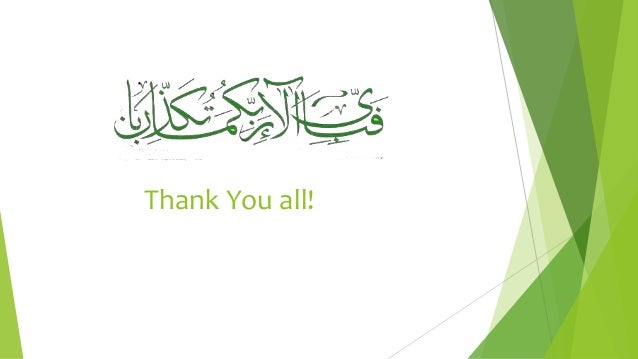 Islamic festivals