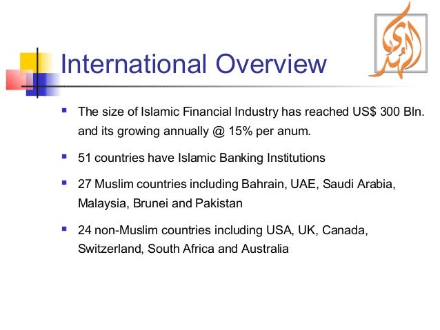 Alhuda CIBE - Presentation on Islamic Finance by Zubair Mughal