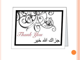 Islamic finance presentation