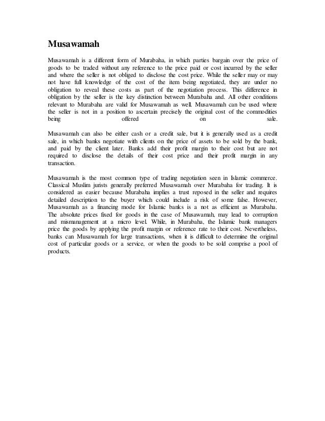 Forex contract