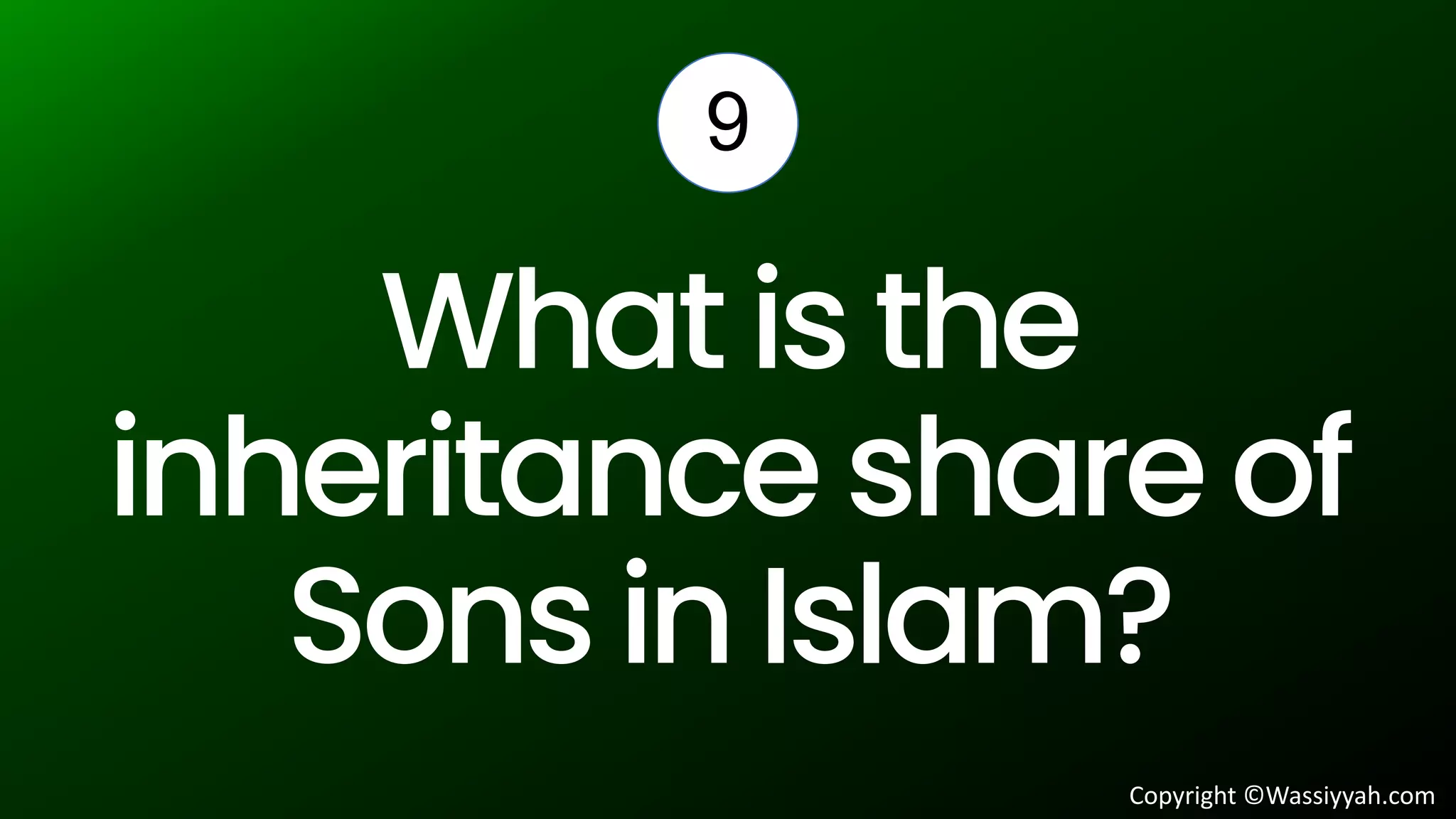 Islamic Inheritance Law overview | PDF