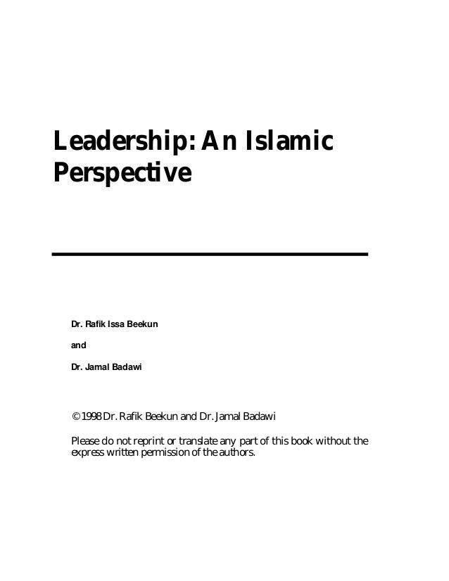 Islamic Leadership