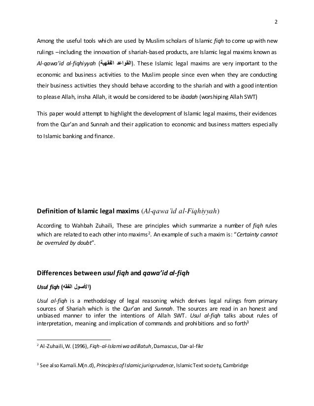 english holidays essay gotong royong