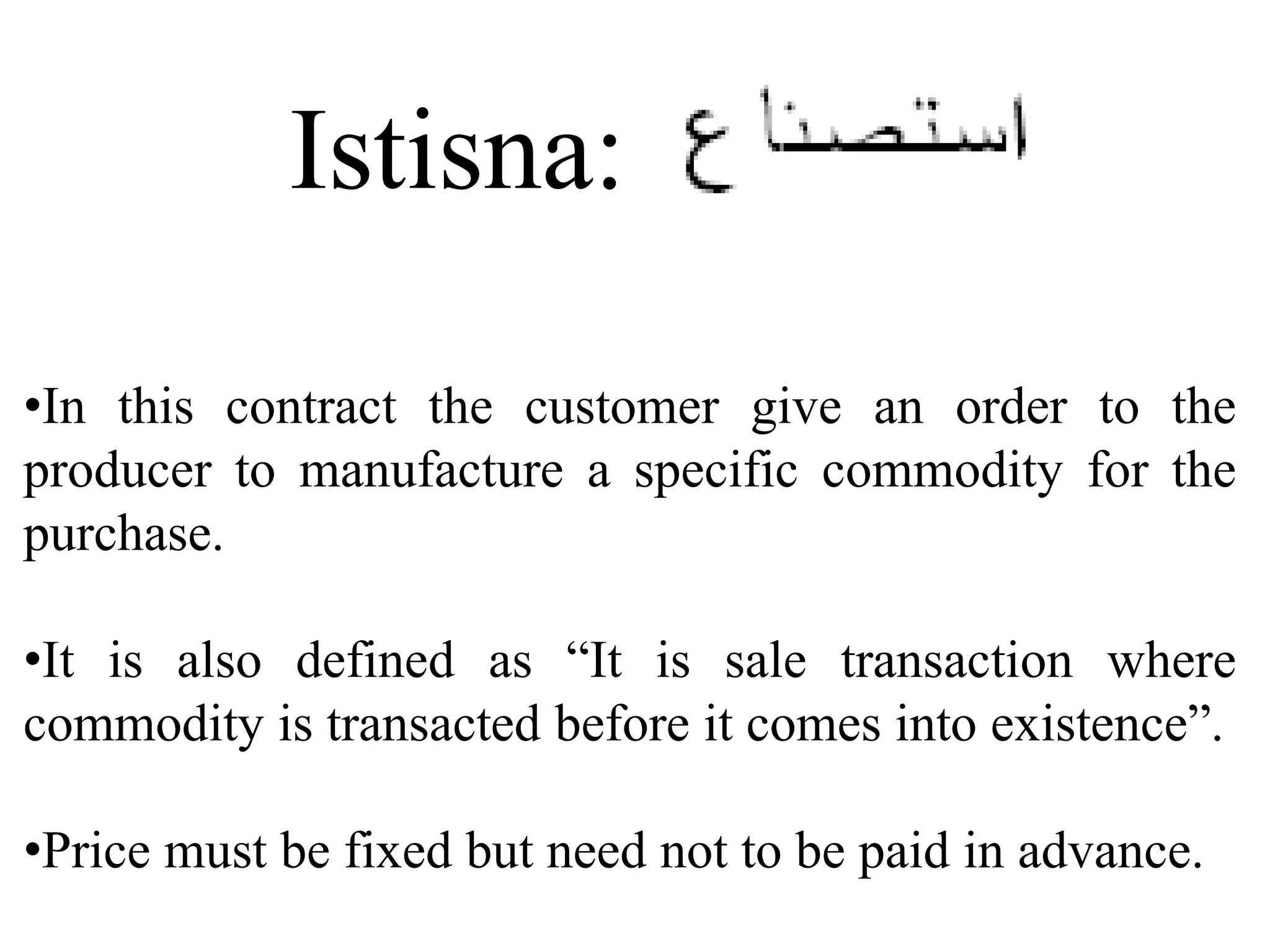 Islamic modes of financing PPT