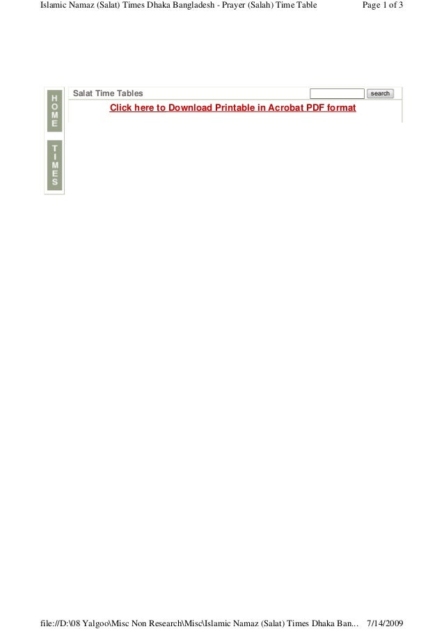 namaz time table lahore pdf