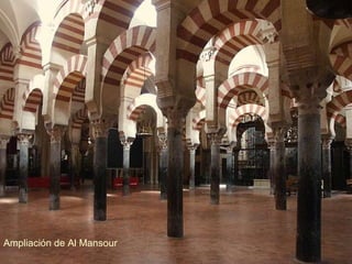 Ampliación de Al Mansour 
