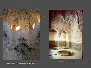 SALA DE LOS ABENCERRAJES 