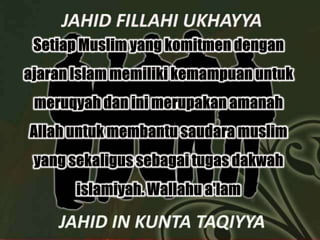 Islamic Ruqyah Centre