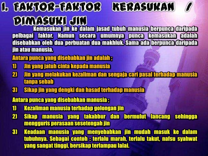 Islamic Ruqyah Centre