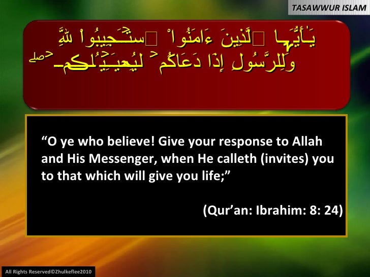 islamic parables analysis Allah's apostle misunderstanding and bastardizing a christian parable sahih bukhari volume 8, book 76, the parable compares the kingdom of heaven to a mustard seed which the parable says is the least among seed, yet grows to become a huge mustard plant that provides shelter for many birds born 1000 islam was created, a man. islamic parables analysis Allah's apostle misunderstanding and bastardizing a christian parable sahih bukhari volume 8, book 76, the parable compares the kingdom of heaven to a mustard seed which the parable says is the least among seed, yet grows to become a huge mustard plant that provides shelter for many birds born 1000 islam was created, a man.