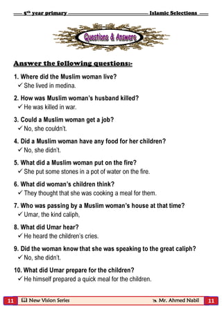 Islamic selections for primary five (second term) by mr. ahmed nabil