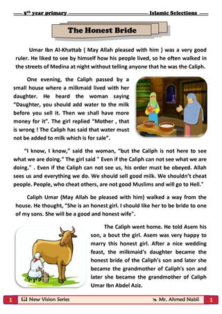 Islamic selections for primary five (second term) by mr. ahmed nabil