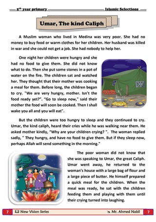 Islamic selections for primary five (second term) by mr. ahmed nabil