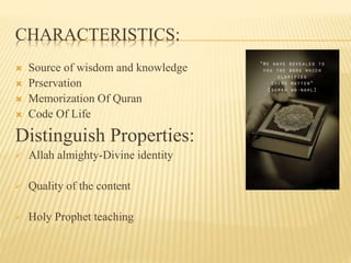 Islamic studies | PPTX