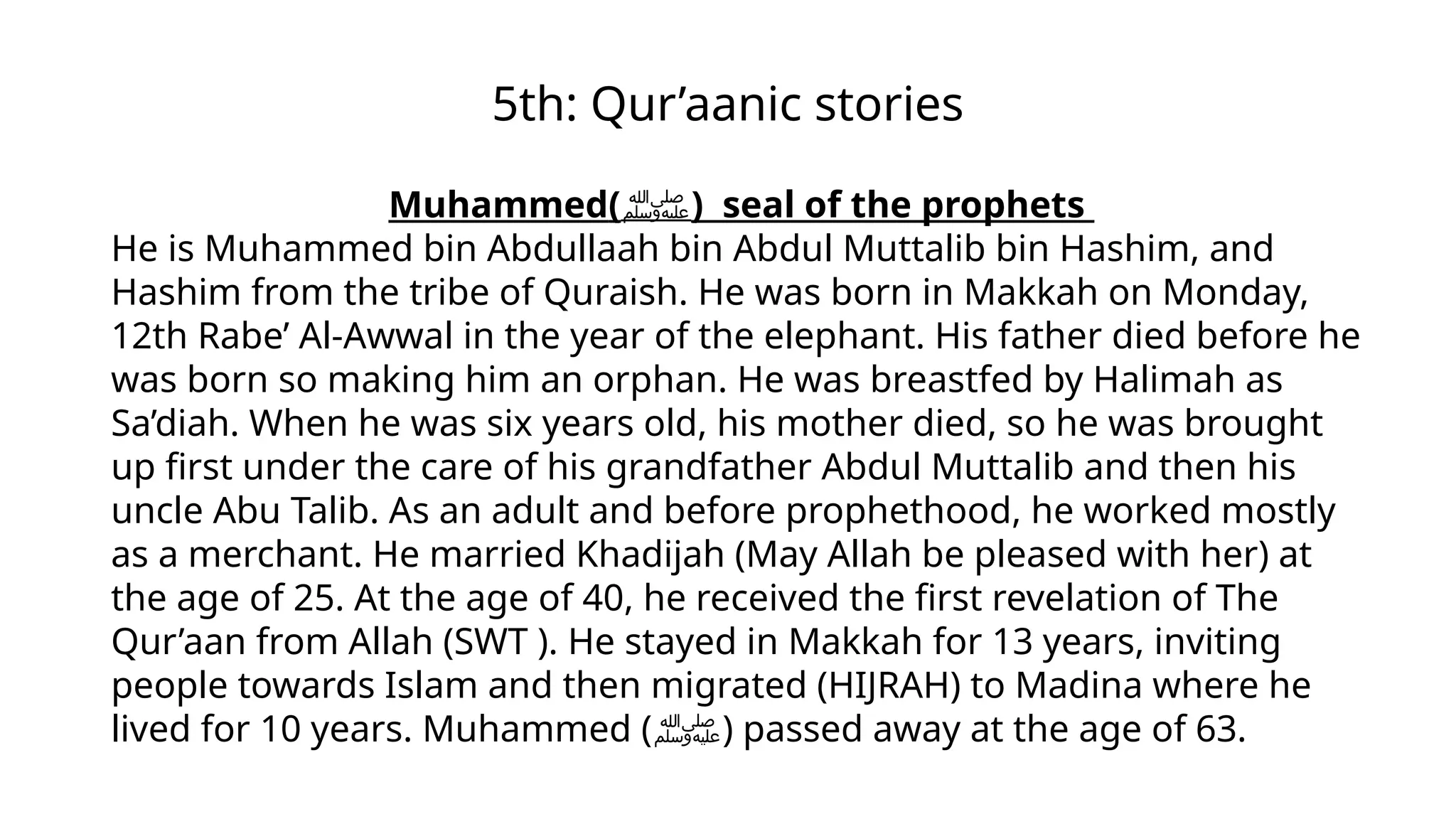 Islamic Studies Book 1 Lesson 1 2024 Pptx