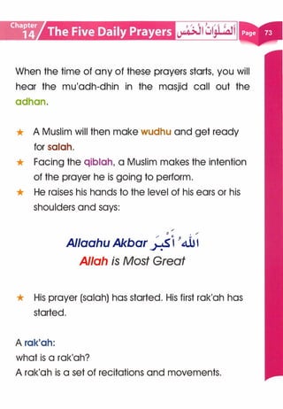 Islamic Education Series Grades 1-12 | PDF