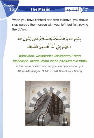 Islamic Education Series Grades 2-12 | PDF