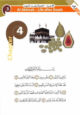 c:
Ia
.c
u
���l':""_____-.:;/
 