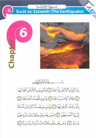 ����/
QaJ,J:IL.;.;:�G0ClI)J��'lt))Sl�l
�/C-1��-G?/®�� ac:� �/·'1J�/���IJ . / / s:- Y.. �./ � s:- '-' �./
/ / ;..-
 