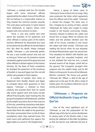 Islamic Education Series Grades 12-12 | PDF