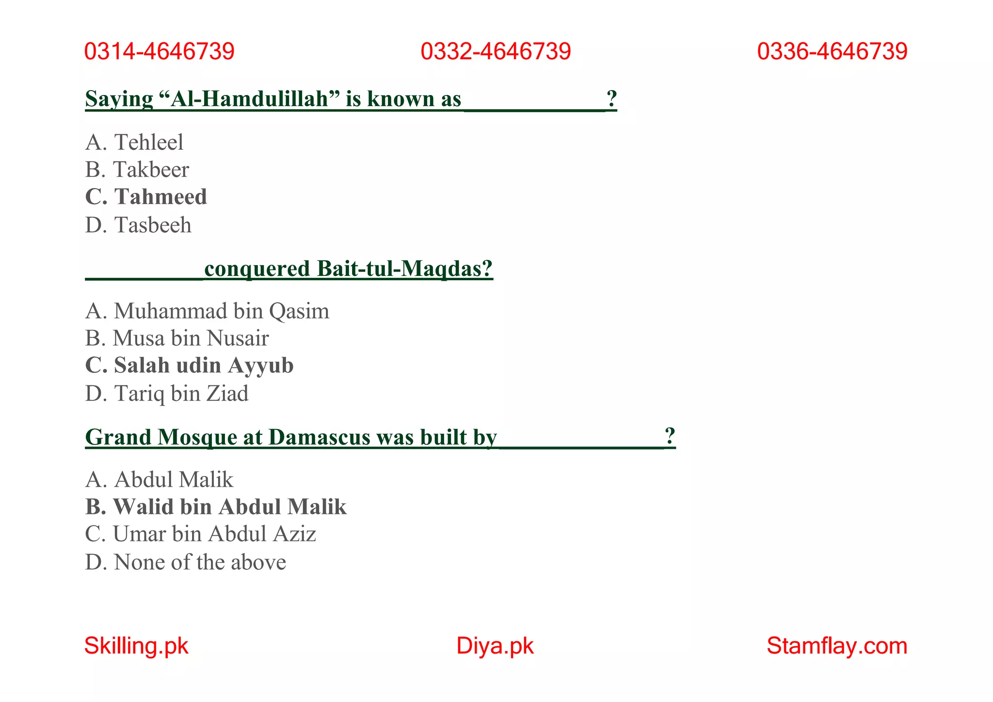 Islamic Studies Mcqs From Css Past Papers Pptx