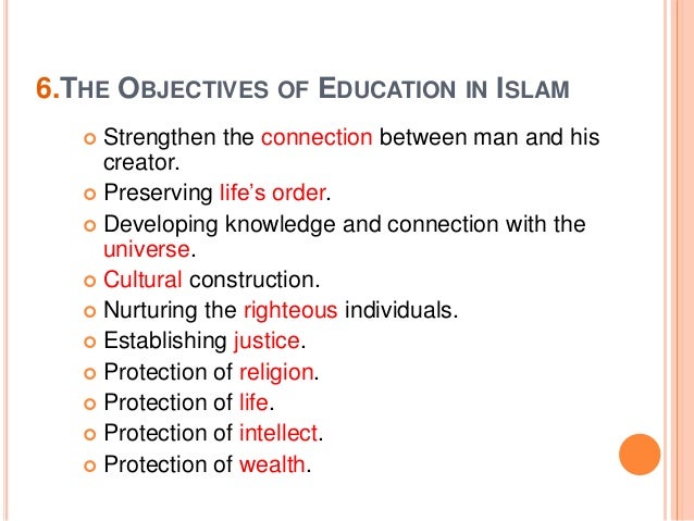 Islamic System of Education