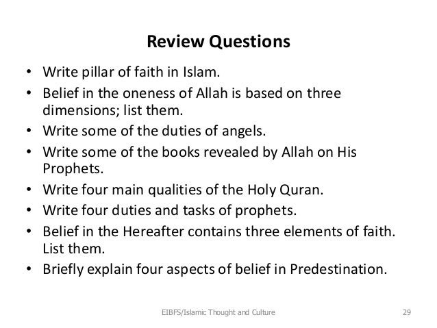 islamic thought and culture chapter 3